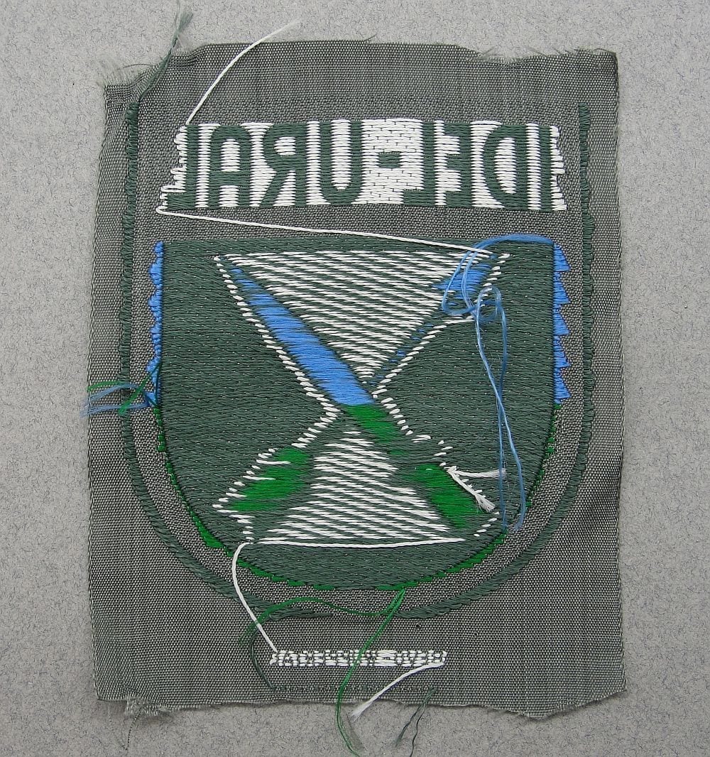 IDEL-URAL Foreign Volunteer Shield