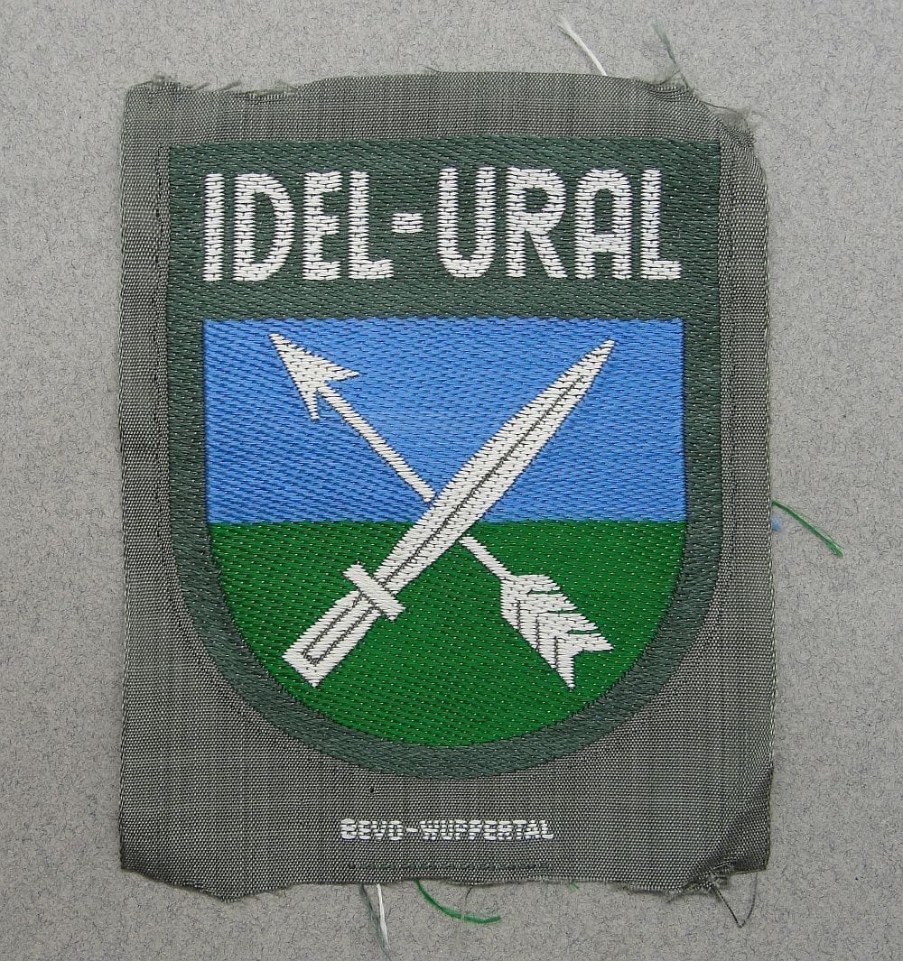 IDEL-URAL Foreign Volunteer Shield