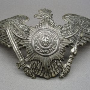 Imperial German Helmet Plate - Guards Unit